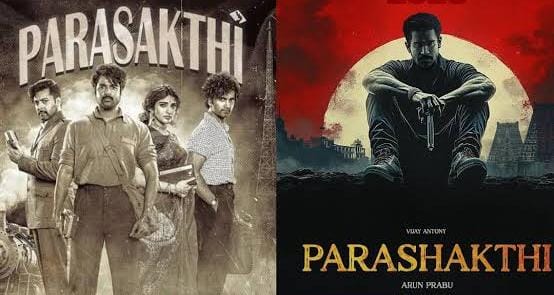 அது நியாயம் இல்ல..... கொடுக்கணும்னு அவசியமும் இல்ல.... 'பராசக்தி' டைட்டில் குறித்து விஜய் ஆண்டனி!