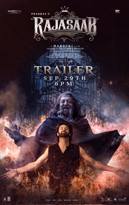பிரபாஸ் நடிக்கும் ஹாரர் - காமெடி படம்.... முக்கிய அப்டேட்டை பகிர்ந்த படக்குழு!