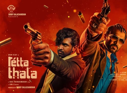 அருண் விஜய் நடிக்கும் 'ரெட்ட தல' படத்தின் புதிய அறிவிப்பு!