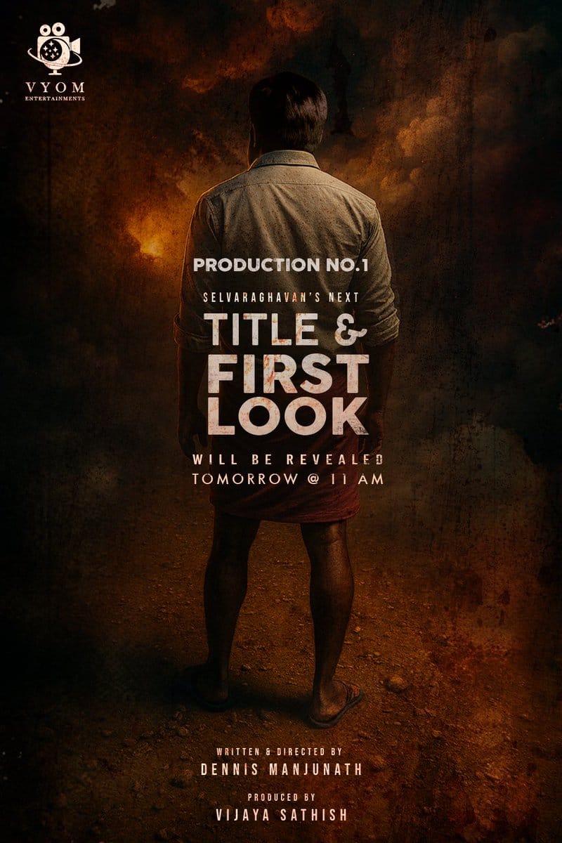 செல்வராகவன் நடிக்கும் புதிய படம்.... டைட்டில் குறித்த அறிவிப்பு!
