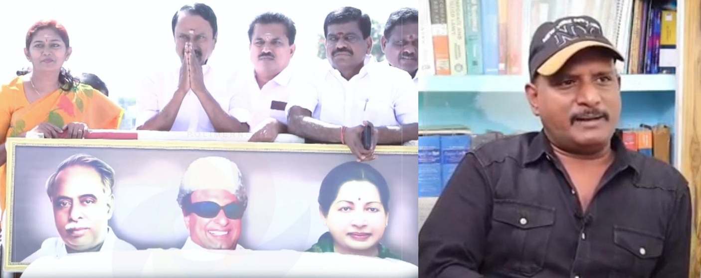 எடப்பாடியை தூக்க போறாங்க! செங்கோட்டையன் வச்ச வெடி! அமித்ஷாவின் ஆட்டம் ஆரம்பம்!