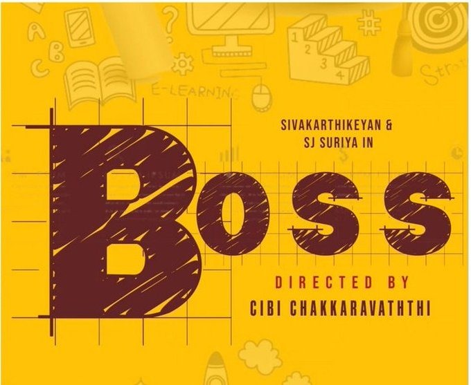 பயங்கரமான சம்பவம் செய்ய தயாராகும் சிவகார்த்திகேயன்.... எதிர்பார்ப்பில் ரசிகர்கள்!