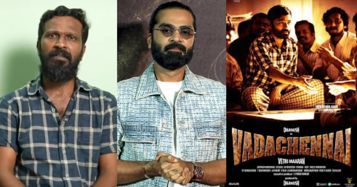 சிம்பு நடிக்கும் புதிய படத்தின் கதை இதுதான்.... வெற்றிமாறன் பேட்டி!