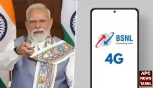 பி.எஸ்.என்.எல். 4ஜி சேவையை தொடங்கி வைத்தாா் பிரதமர் மோடி….