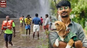 அருவியில் குளிக்க சென்ற கல்லூரி மாணவன் பலி!!