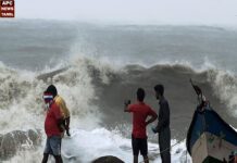 பொதுமக்கள் கடலோரப் பகுதிகளுக்குச் செல்லத் தடை – வானிலை ஆய்வு மையம்