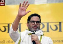 ஜன சூராஜ் கட்சி கணிசமான வாக்குகளை பெறும் - தென்னிந்தியர்கள் கருத்து….