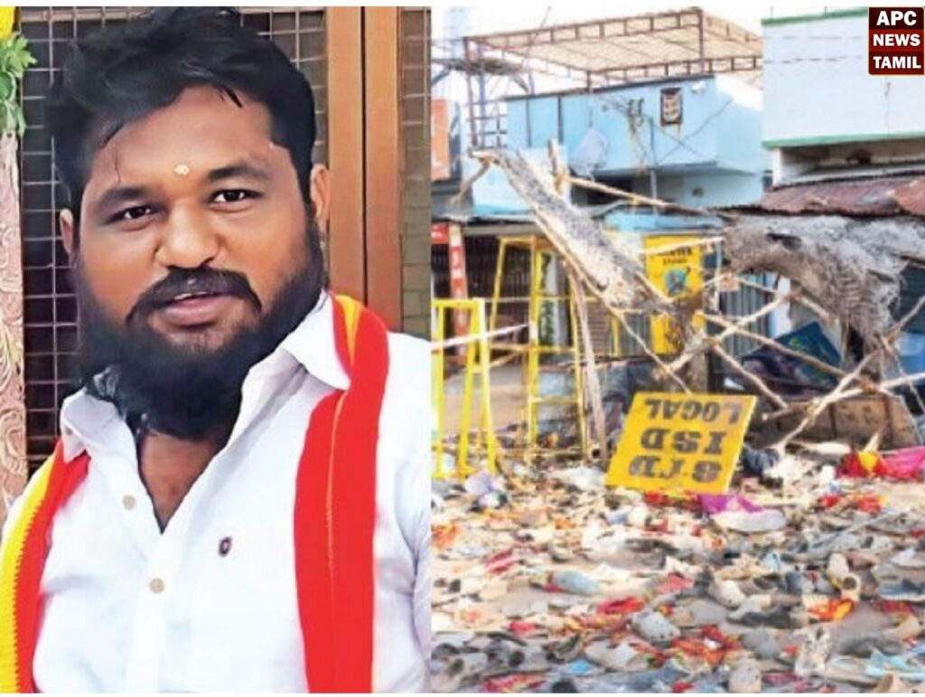 கரூர் கூட்ட நெரிசலில் 41பேர் பலி!! த வெ க நிர்வாகி ஜாமீன் மனு தள்ளுபடி…