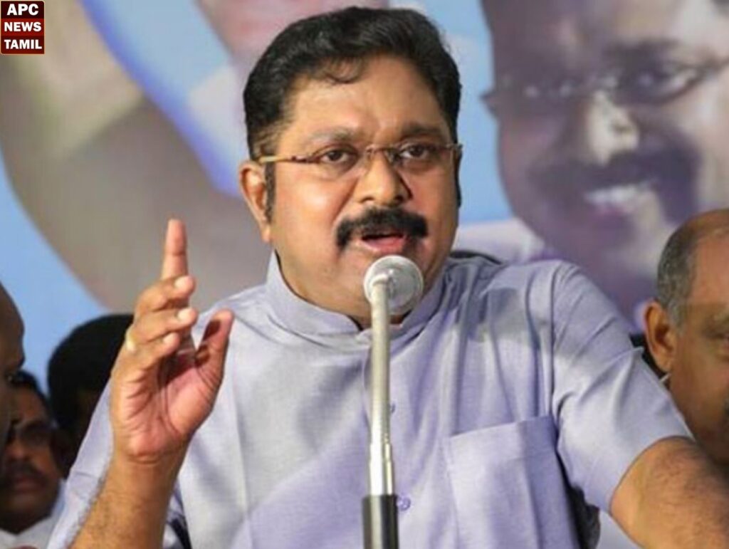 நெல் மூட்டைகள் மழையில் நனைந்து வீணாகும் அபாயம்…அரசு உரிய நடவடிக்கை மேற்கொள்ள டிடிவி தினகரன் வலியுறுத்தல்