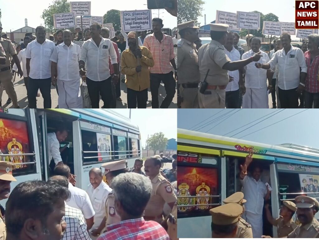 சிபிசிஎல் நிறுவனத்தை கண்டித்து ஆர்ப்பாட்டத்தில் ஈடுபட்ட அதிமுக முன்னாள் எம்.எல்.ஏ கைது