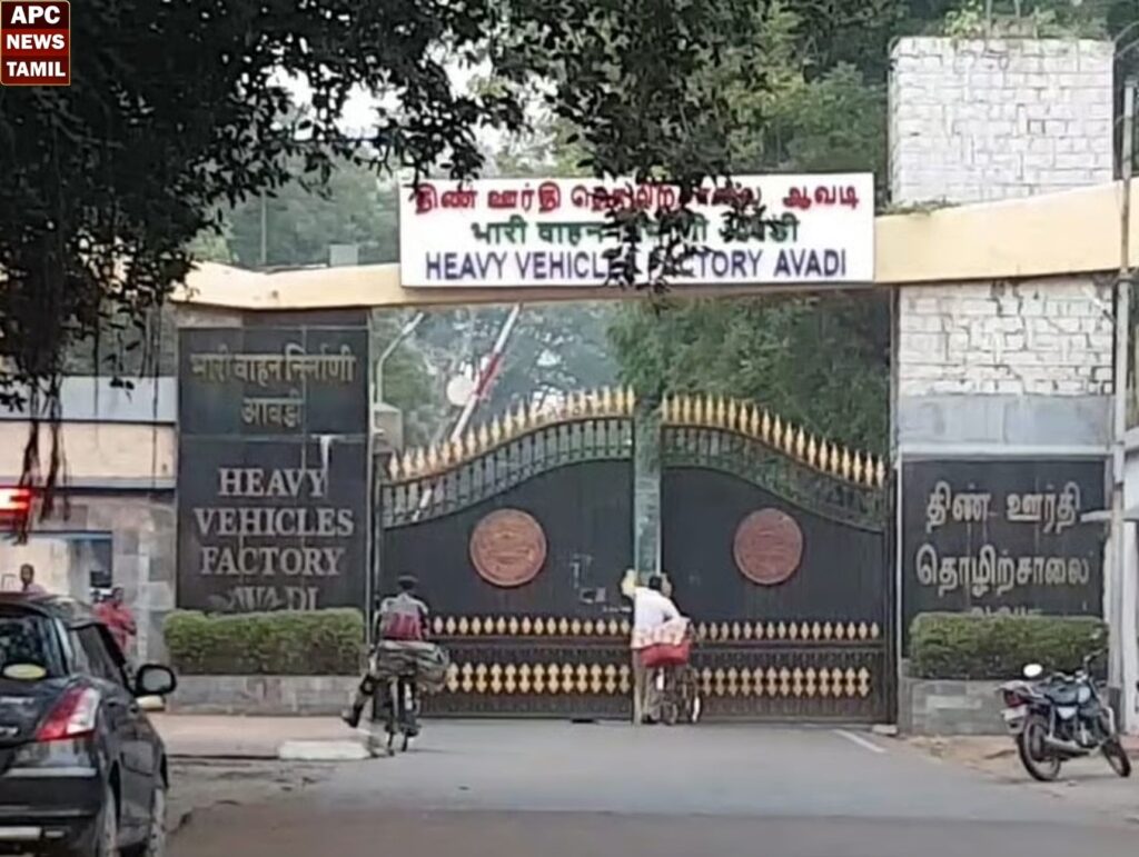 மத்திய அரசு நிறுவனத்தில் உடனடி வேலை….கை நிறைய சம்பளம்…உடனே விண்ணப்பிங்க...