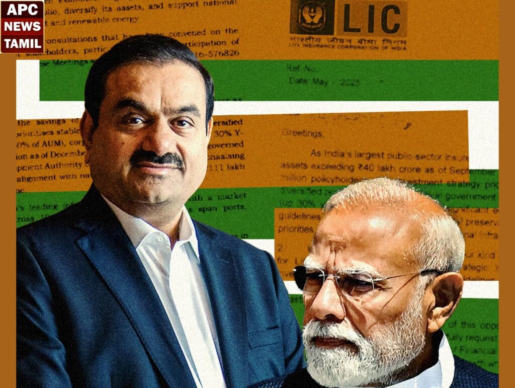 எல்.ஐ.சி பணத்தை எடுத்து அதானியை காப்பாற்றிய மோடி – அம்பளப்படுத்திய ”தி வாஷிங்டன் போஸ்ட்”