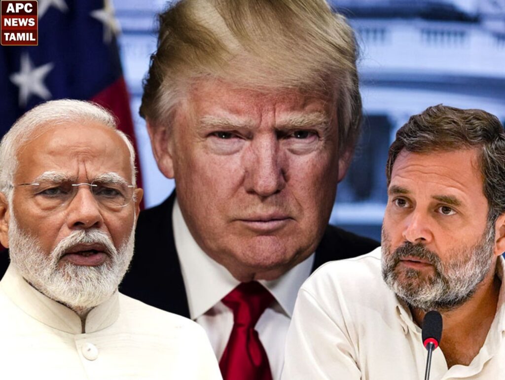 டிரம்பை பார்த்து பிரதமர் மோடி பயப்படுகிறாா் - ராகுல் காந்தி விமர்சனம்
