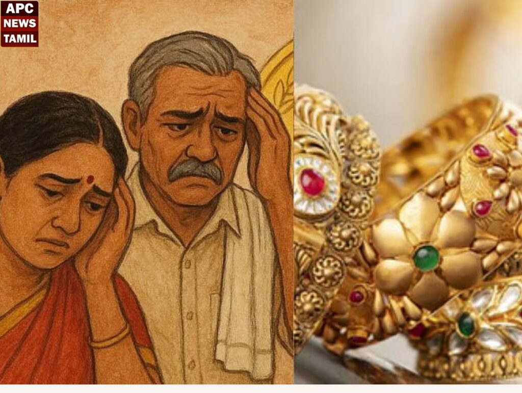 விண்ணைமுட்டும் தங்கத்தின் விலை…விழிபிதுங்கும் மக்கள்…