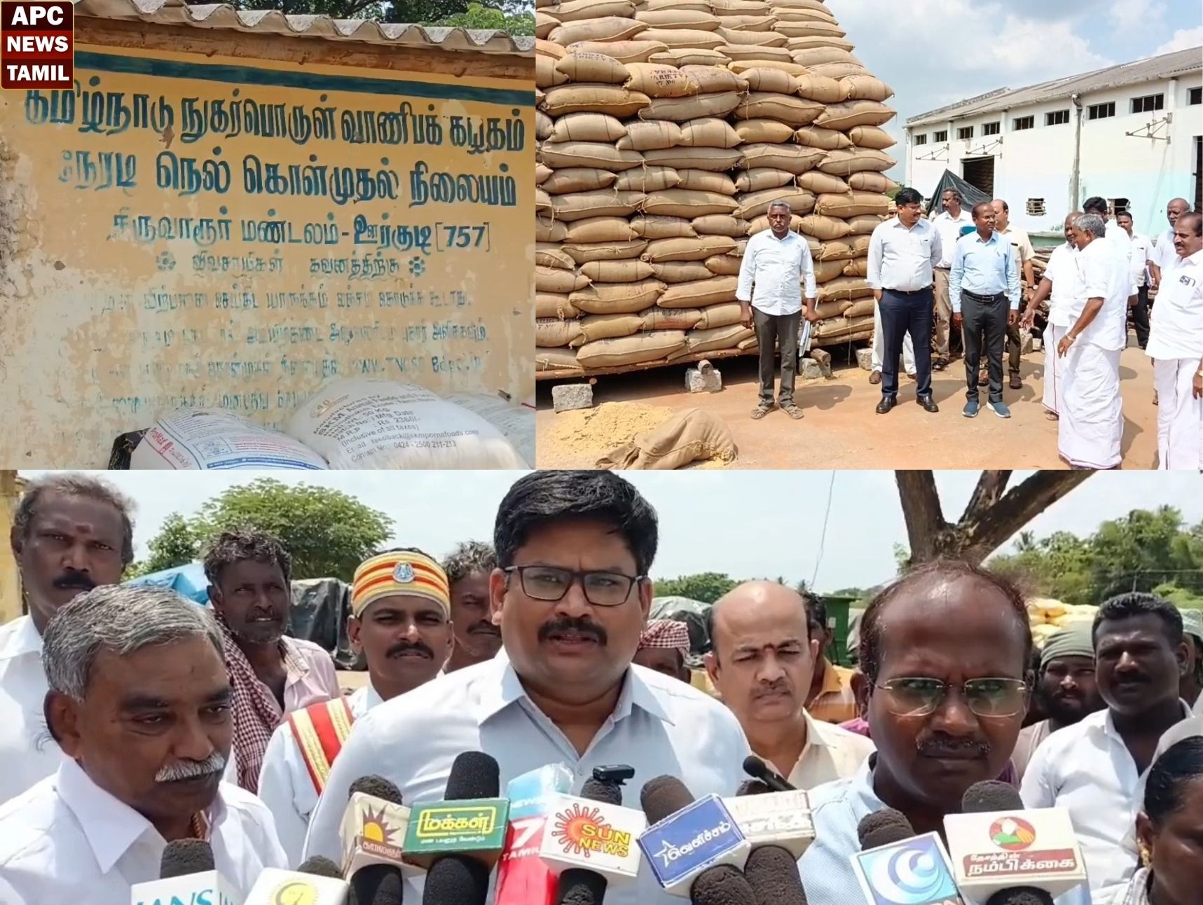 60 ஆண்டுகளில் சாதனை…மேட்டூர் அணை திறப்பு காரணமாக நெல் உற்பத்தி பல மடங்கு உயர்வு…