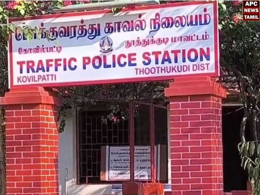 பெண் போலீஸிடம் சிக்கிய எஸ்.ஐ…  காவல்நிலையம் சென்ற மனைவியால் பரபரப்பு…