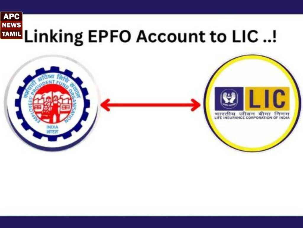 பி.எஃப்யை எல்.ஐ.சியுடன் இணைப்பது எப்படி? ஒரே கிளிக்கில் இரட்டிப்பு நிதி பாதுகாப்பு!