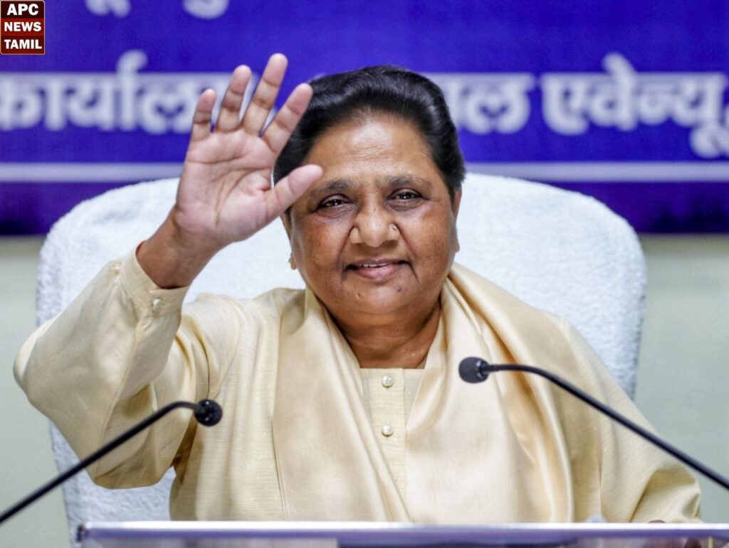 2027ல் முழு பெரும்பான்மையுடன் மீண்டும் ஆட்சி அமைப்போம் – மாயாவதி உறுதி