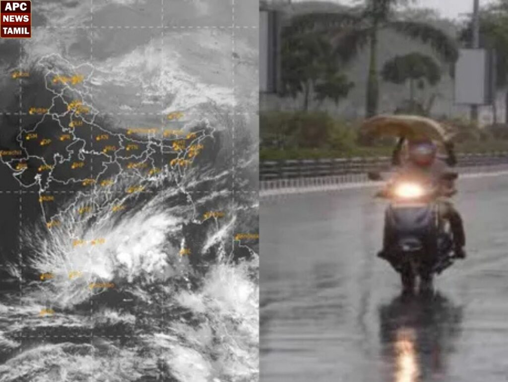 புயலுக்கு வாய்ப்பில்லை – இந்திய வானிலை ஆய்வு மையம் அறிவிப்பு!