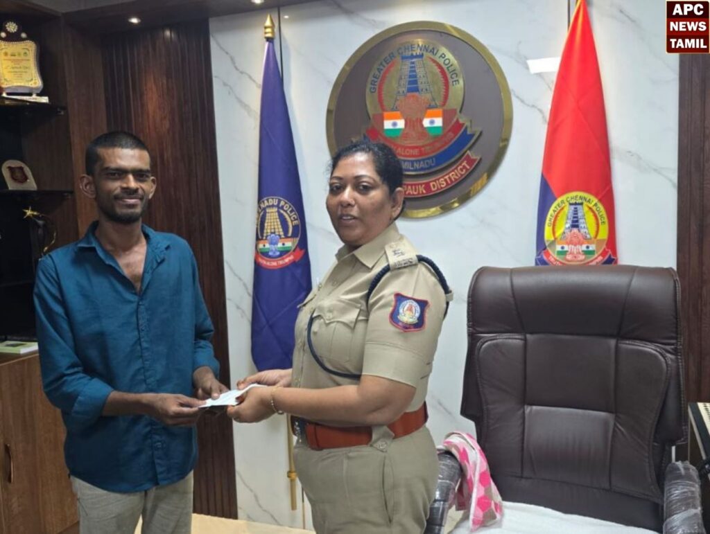 பெண் தவறவிட்ட ரூ.1.5 லட்சம்… ஒரு மணி நேரத்தில் மீட்ட போலீசார்…