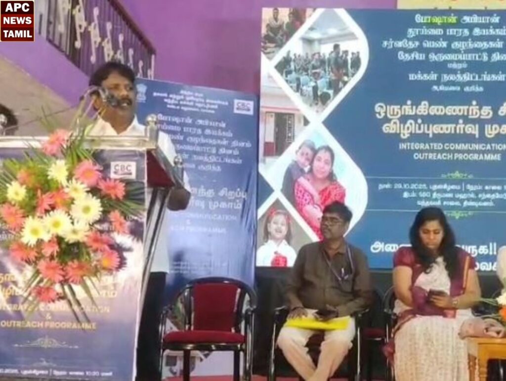 கர்ப்பப்பை வாய் புற்றுநோய் சிகிச்சைக்கு ரூ.12 லட்சம் வரை உதவி – ரவிக்குமார் எம்.பி. தகவல்