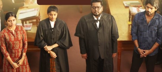 ரியோ ராஜின் 'ஆண்பாவம் பொல்லாதது' படம் எப்படி இருக்கு?.... முழு விமர்சனம்!