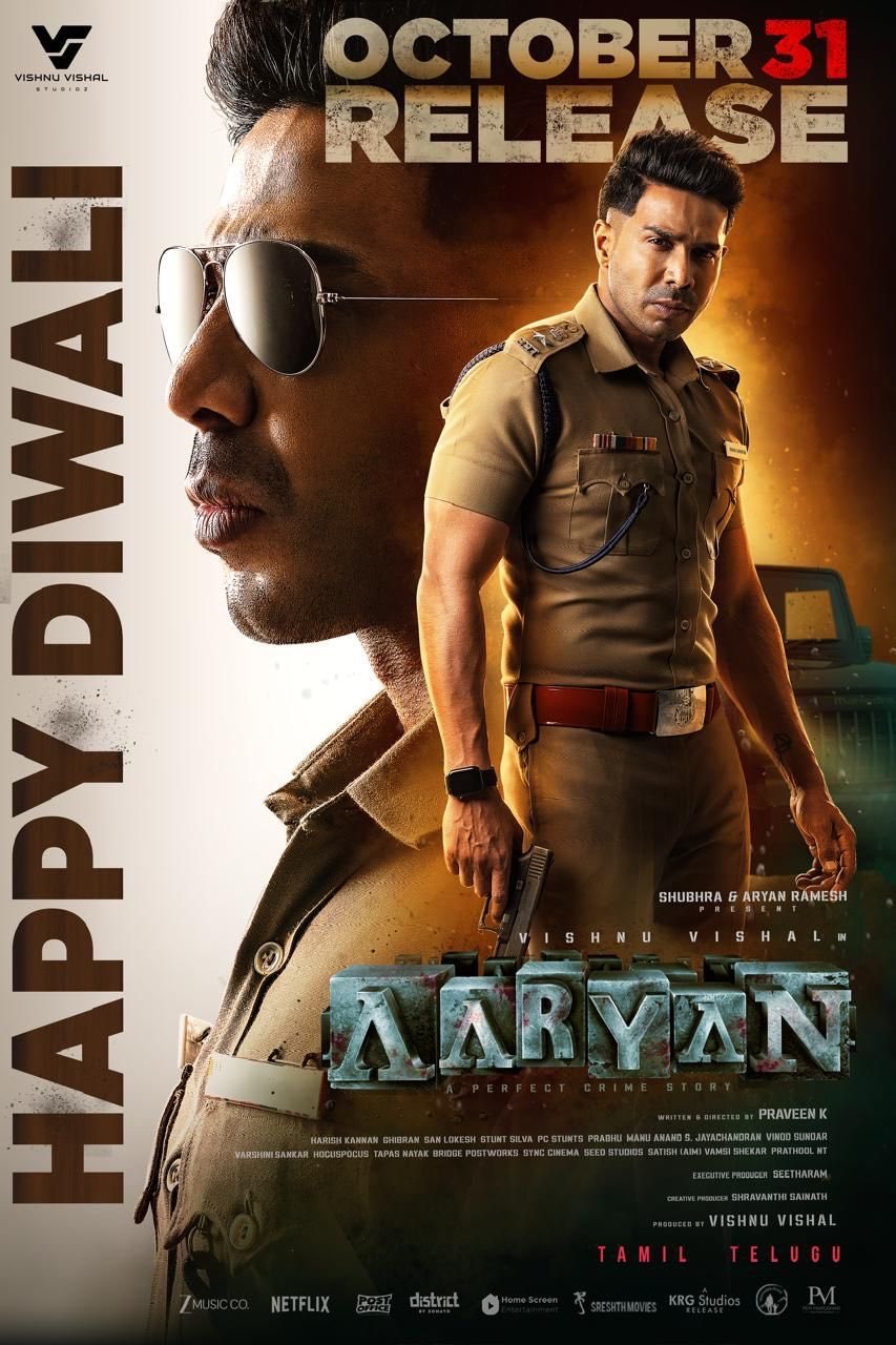 அதனால்தான் இந்த படத்திற்கு என் மகன் பெயரை வைத்தேன்.... 'ஆர்யன்' குறித்து விஷ்ணு விஷால்!