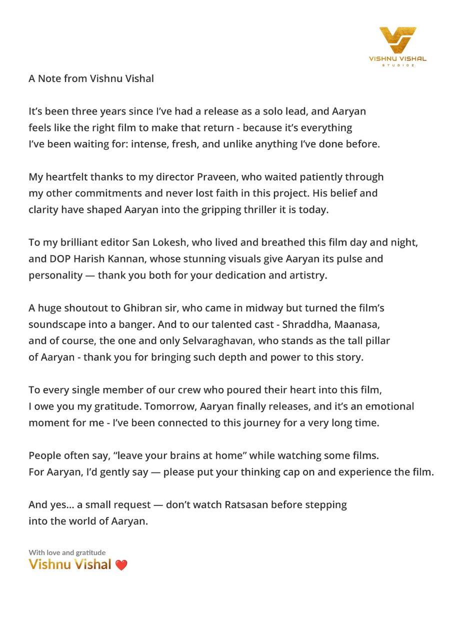 'ஆர்யன்' படத்தை பார்க்கும் முன் 'ராட்சசன்' படத்தை பார்க்காதீங்க.... விஷ்ணு விஷால் வேண்டுகோள்!