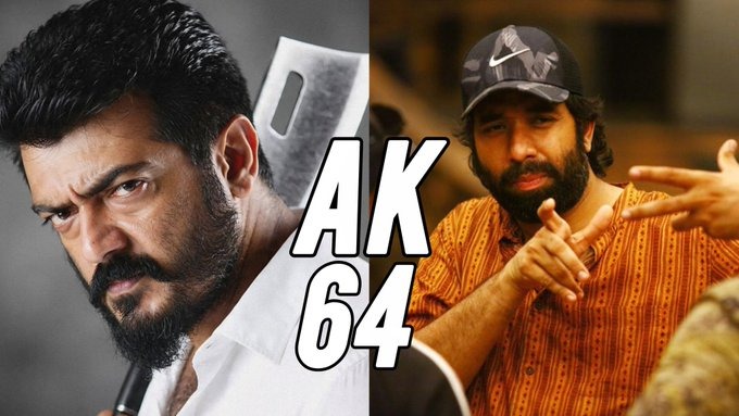 'ஏகே 64' படத்தின் அதிகாரப்பூர்வ அறிவிப்பு இந்த தேதியில் தான்!