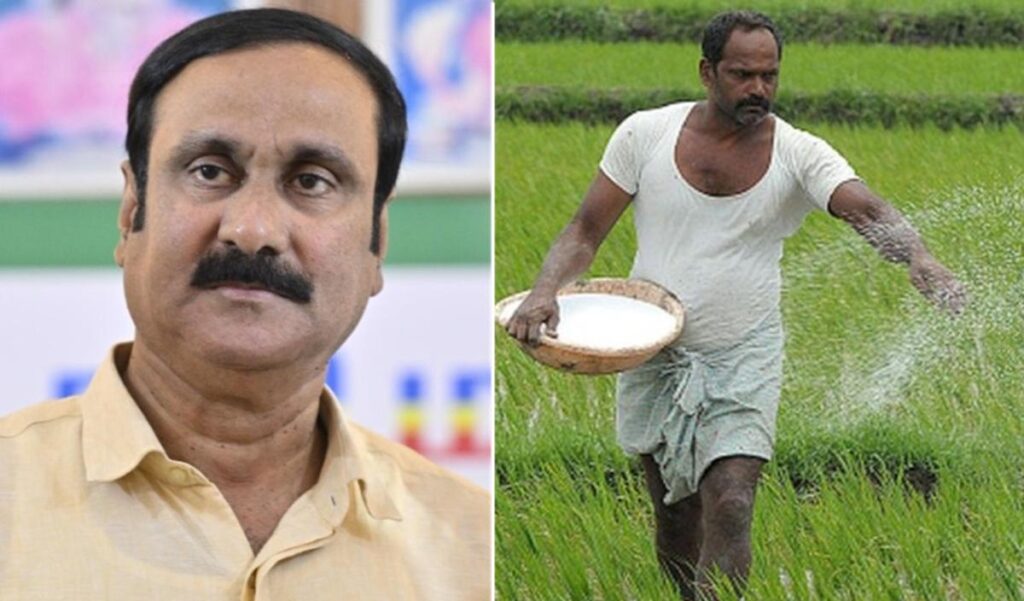 Action is needed to alleviate fertilizer shortage - Anbumani insists