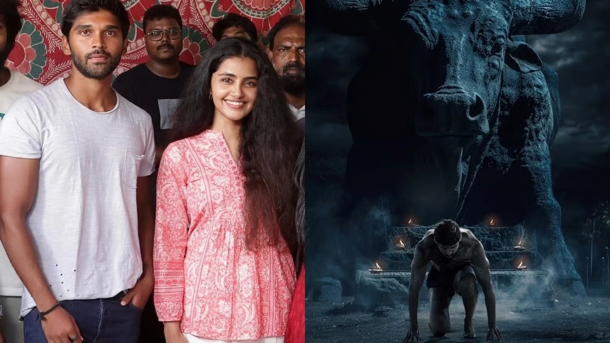 மாரி செல்வராஜ் அந்த மாதிரியான நடிப்பை எதிர்பார்க்கிறார்.... அனுபமா பரமேஸ்வரன்!