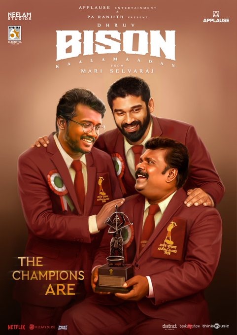 உங்கள் அத்தனை வார்த்தைகளுக்கும் என் நன்றி.... மணிரத்னம் குறித்து மாரி செல்வராஜ்!