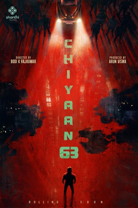 அறிமுக இயக்குனருடன் கைகோர்க்கும் விக்ரம்.... 'சியான் 63' பட அதிகாரப்பூர்வ அறிவிப்பு!