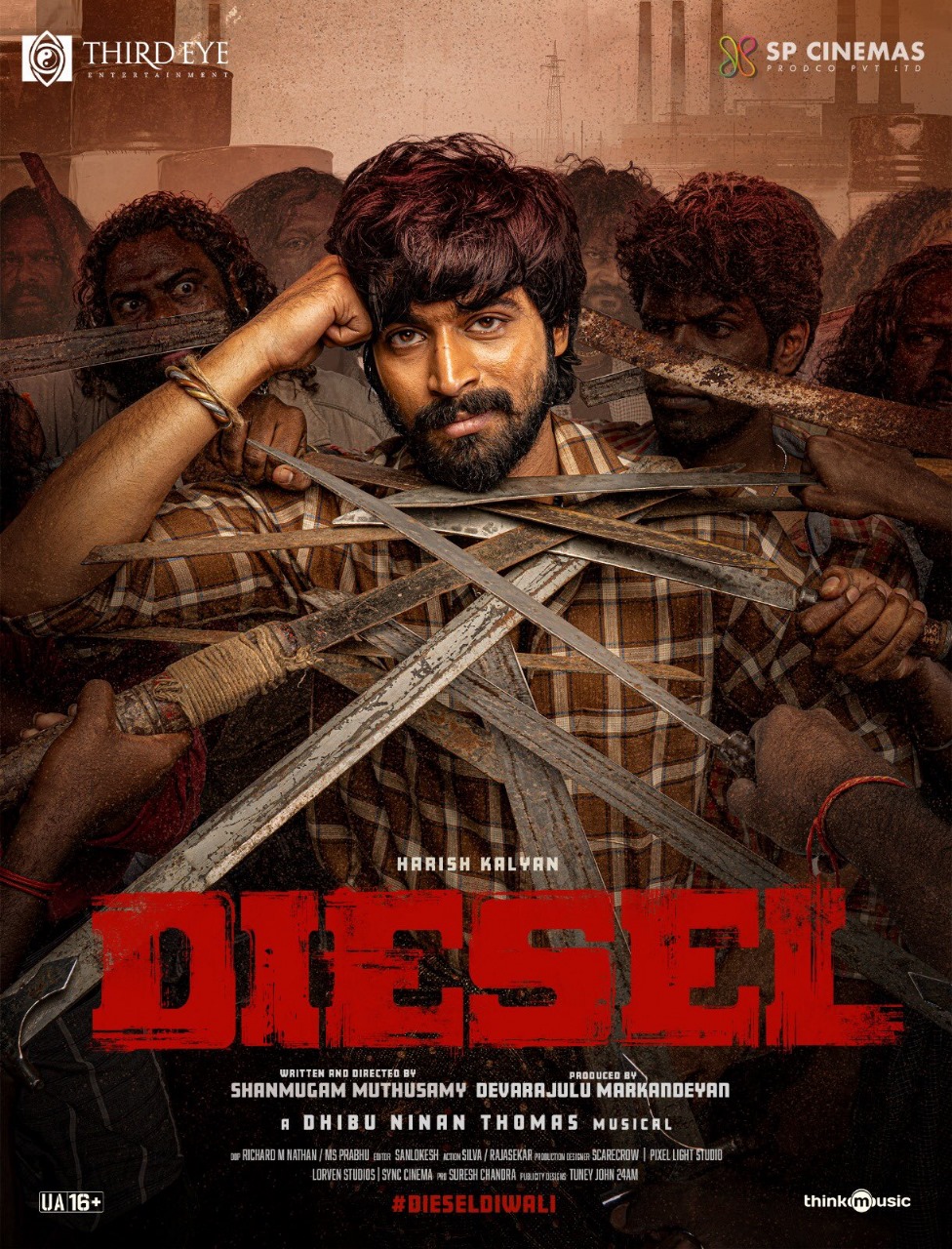 டியூட் vs பைசன் vs டீசல்.... வசூலை அள்ளியது எந்த படம்?.... முதல் நாள் கலெக்ஷன் அப்டேட்!