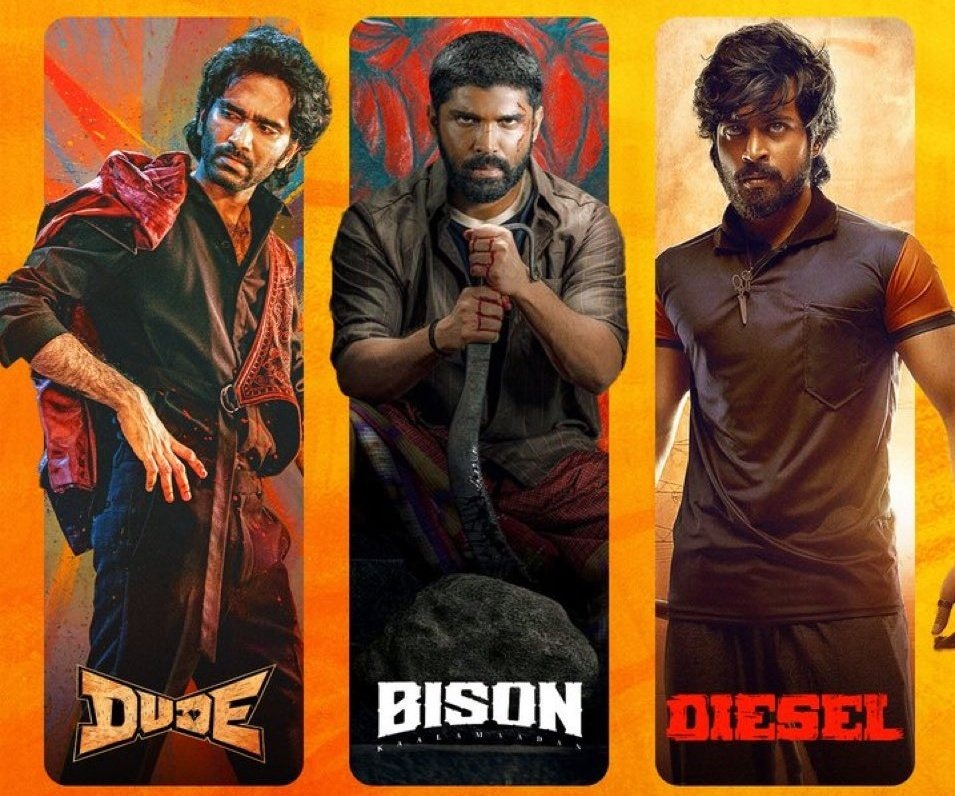 டியூட் vs பைசன் vs டீசல்.... வசூலை அள்ளியது எந்த படம்?.... முதல் நாள் கலெக்ஷன் அப்டேட்!