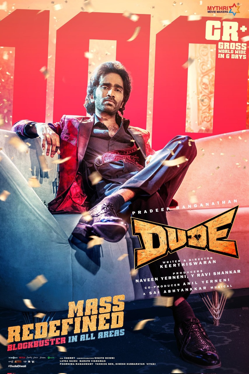 ஆல் ஏரியாவிலும் மாஸ் காட்டும் பிரதீப்.... அடுத்த டார்கெட் ரூ.200 கோடியா?