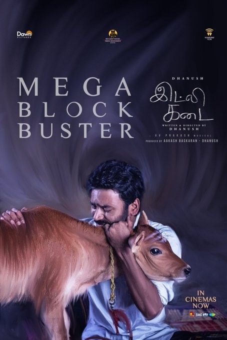 'இட்லி கடை' படத்தை பாராட்டிய விஜய் பட வில்லன்!