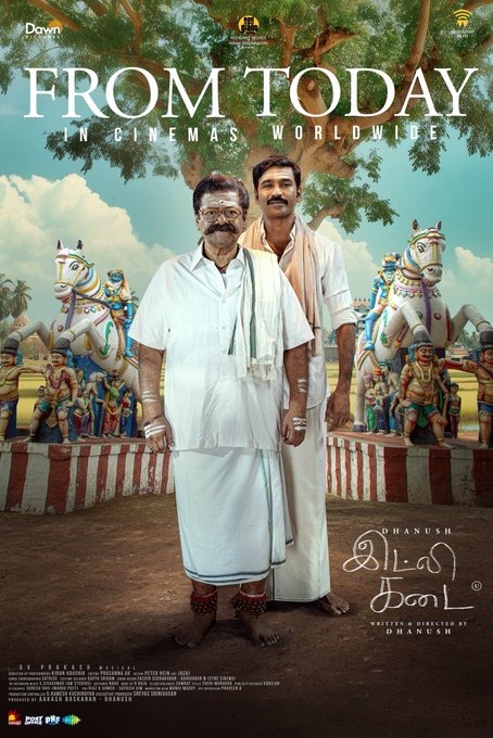 'இட்லி கடை' படத்தின் முதல் காட்சி ரத்து?.... அதிருப்தியில் ரசிகர்கள்!