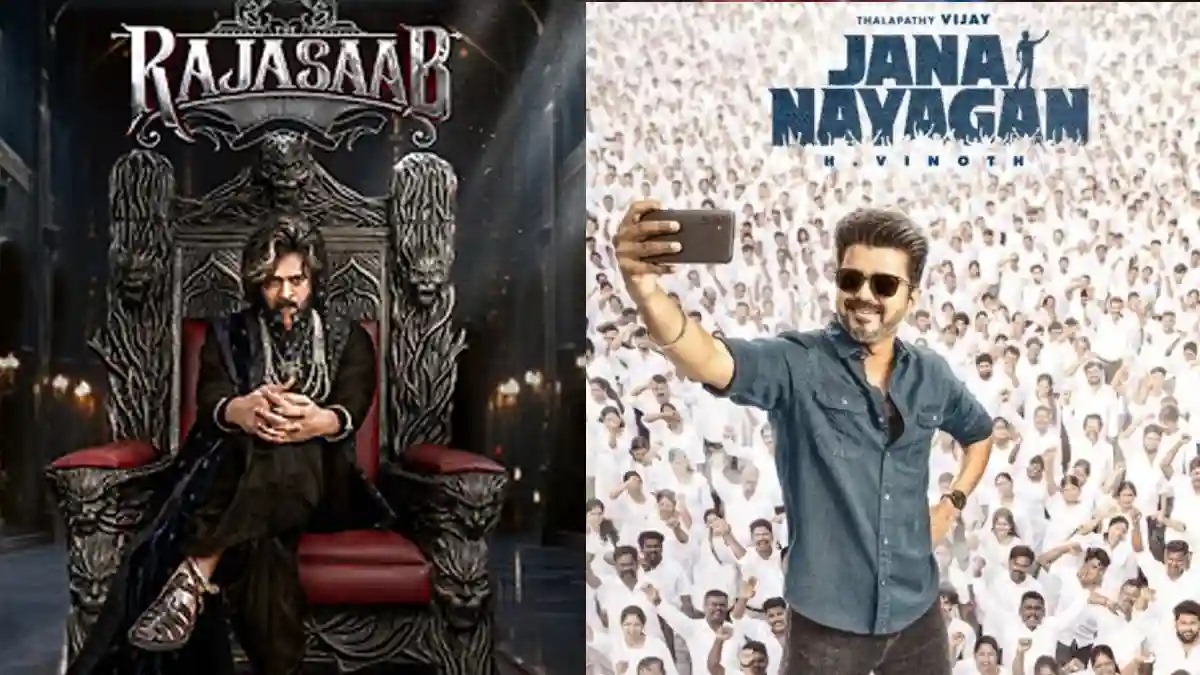 பிரபாஸ் படத்தால் விஜய்க்கு வந்த சிக்கல்.... அடிமேல் அடி வாங்கப் போகிறதா 'ஜனநாயகன்'?