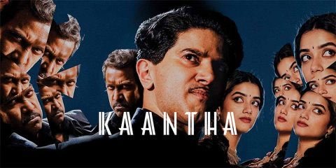 துல்கர் சல்மானின் 'காந்தா' பட ட்ரைலர் ரெடி.... அறிவிப்பு எப்போது?