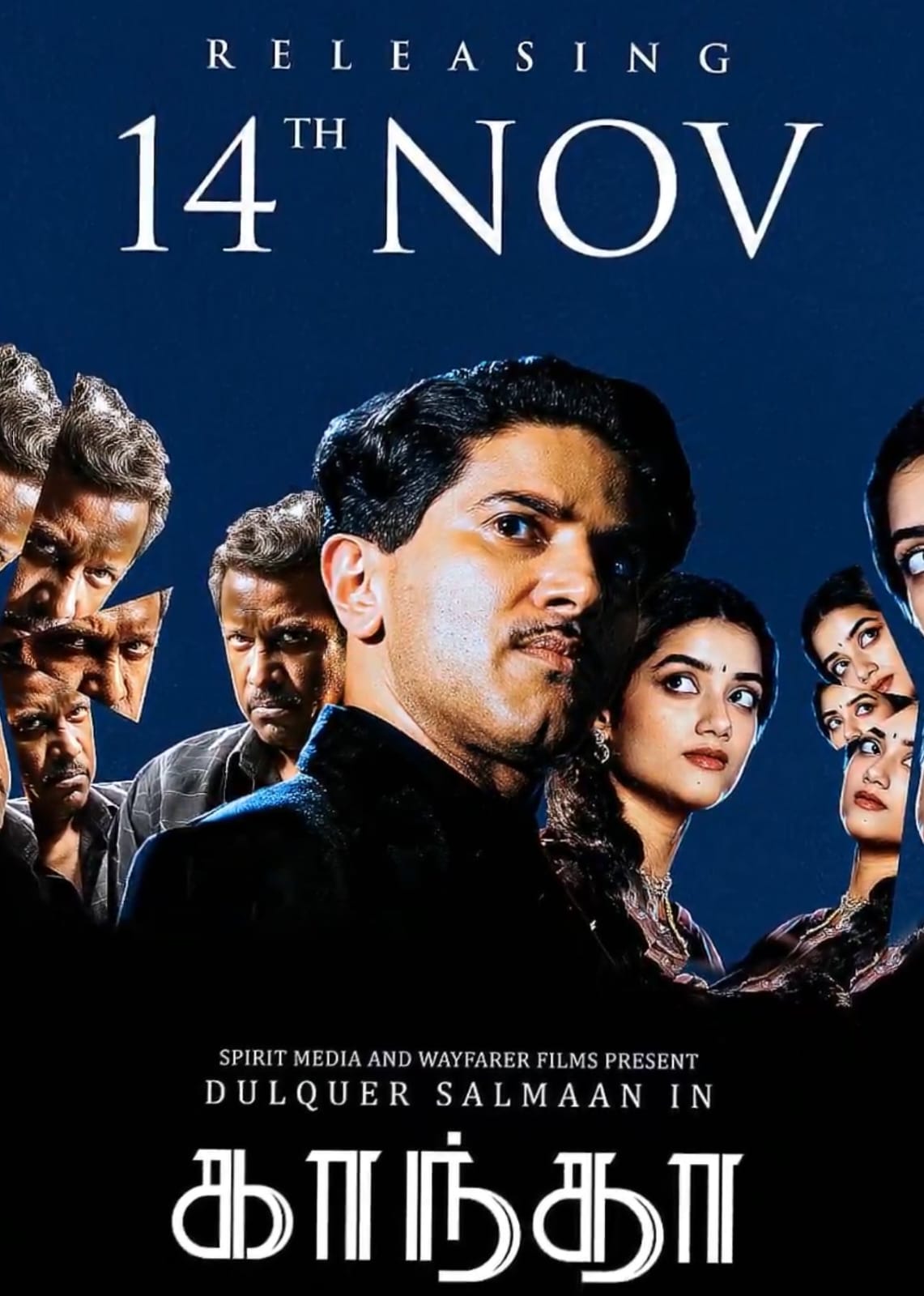 முதல் தீப்பொறி.... 'காந்தா' படத்தின் முக்கிய அறிவிப்பை வெளியிட்ட படக்குழு!