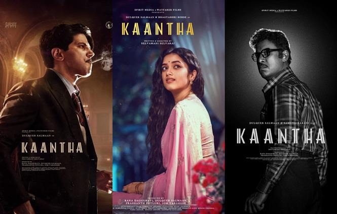 துல்கர் சல்மானின் 'காந்தா' பட ட்ரைலர் ரெடி.... அறிவிப்பு எப்போது?