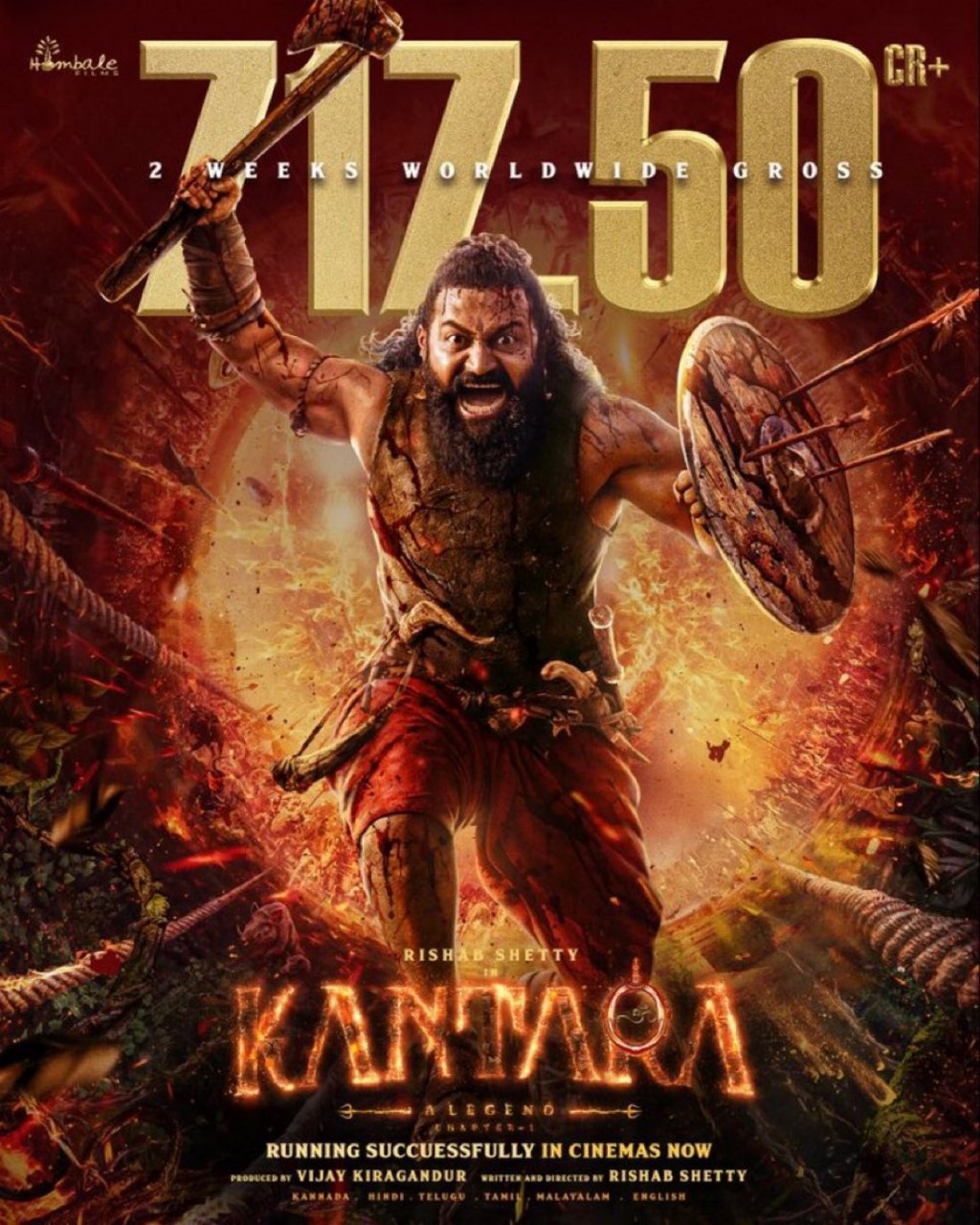 பாக்ஸ் ஆபீஸில் கோடிகளை குவிக்கும் 'காந்தாரா சாப்டர் 1'.... இரண்டு வார கலெக்ஷன் எவ்வளவு?