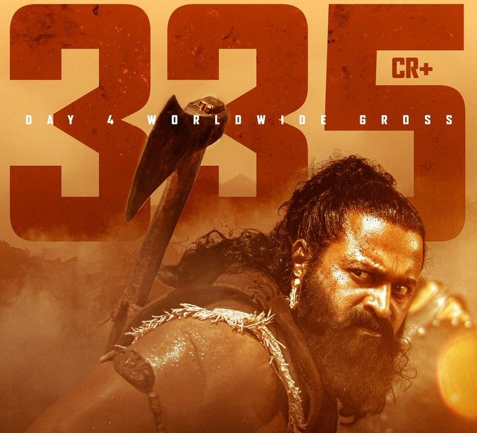 பாக்ஸ் ஆபிஸை திணற வைக்கும் 'காந்தாரா சாப்டர் 1'.... அப்போ ரூ.1000 கோடி கன்ஃபார்ம்!