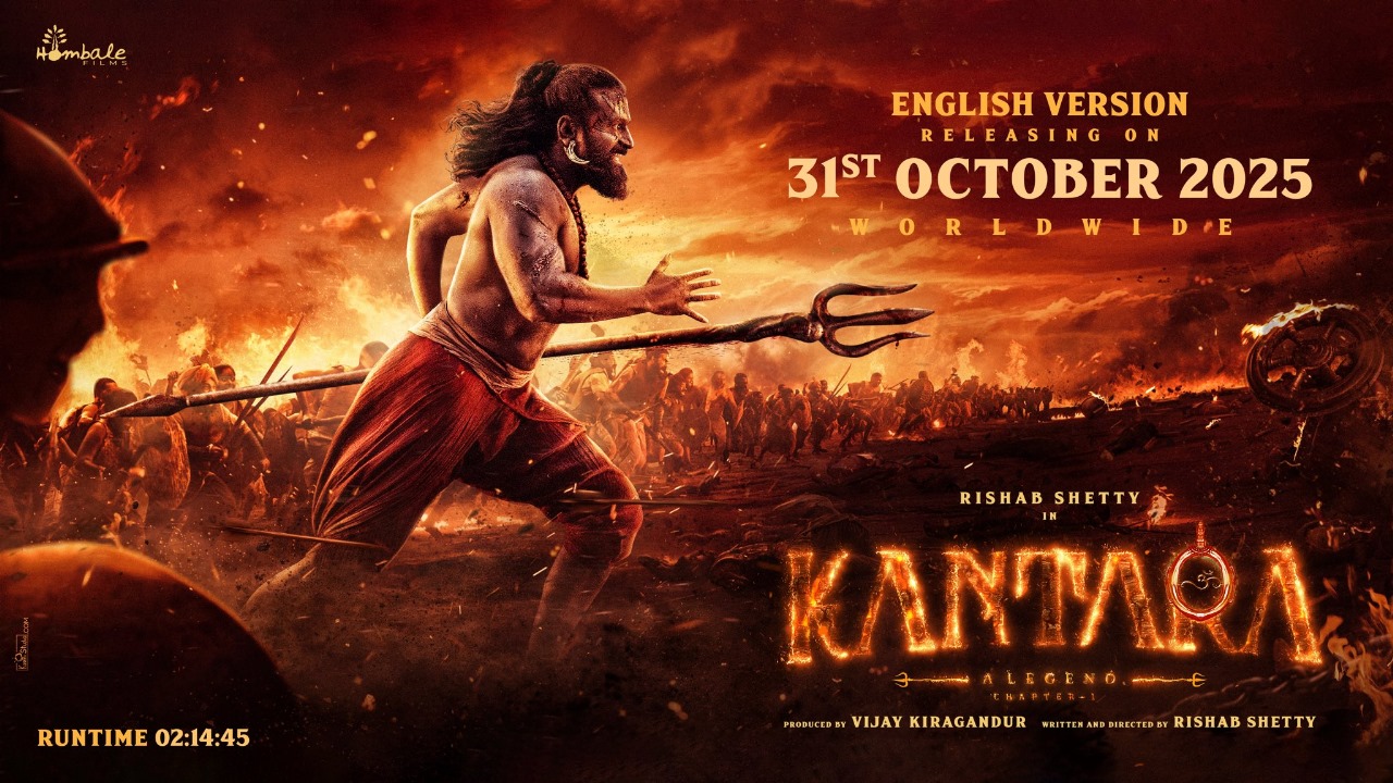 'காந்தாரா சாப்டர் 1' இங்கிலீஷ் வெர்ஷன் ரிலீஸ் தேதி இதுதான்.... அதிகாரப்பூர்வ அறிவிப்பு!