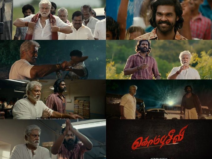 சண்முக பாண்டியன் நடிக்கும் 'கொம்புசீவி' பட முதல் பாடல் வெளியீடு!