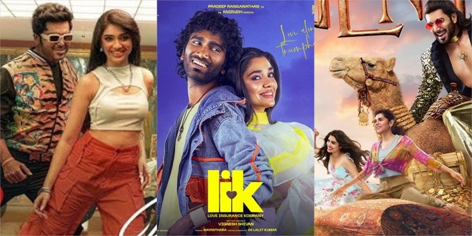 தமிழில் அறிமுகமான தெலுங்கு நடிகை.... ஒரே மாதத்தில் வெளியாகும் 3 படங்கள்... ஹாட்ரிக் ஹிட் கிடைக்குமா?