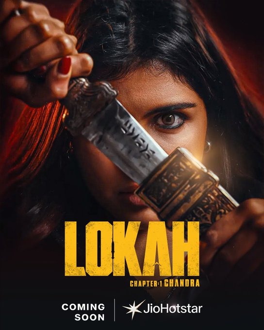 மலையாள சினிமாவை கலக்கிய 'லோகா சாப்டர் 1'.... ஓடிடி ரிலீஸ் குறித்து முன்னணி நிறுவனம் கொடுத்த அப்டேட்!