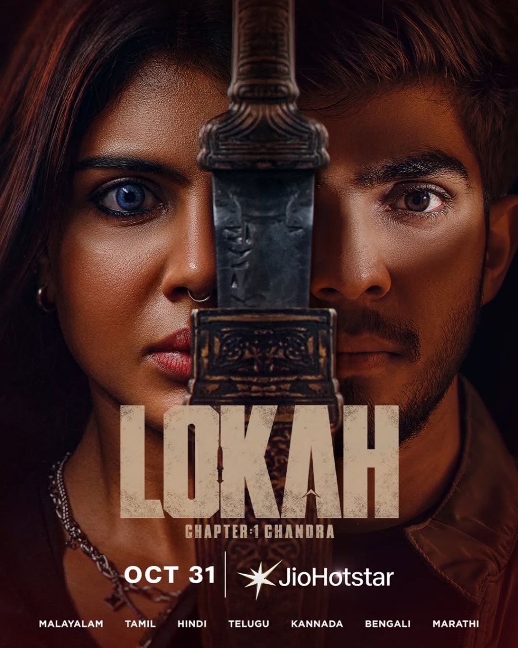 நாளை ஓடிடியில் வெளியாகும் பிரம்மாண்ட படங்கள்!