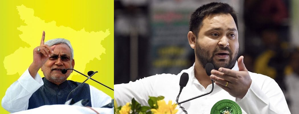 ஒரு ஓட்டுக்கு ரூ.10,000 தரும் மோடி! நிதிஷ் கட்சி சோலி இதோட காலி! பத்திரிகையாளர் ஆர்.மணி பேட்டி!